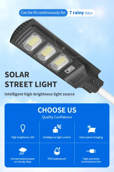 Aluminum Solar Panel Flood Road Outdoor Street Lighting Waterproof IP65 High Brightness LED Chips 50W 100W 150W 200W All in One Solar Street Light
